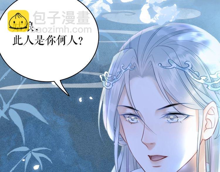 第203话 重逢