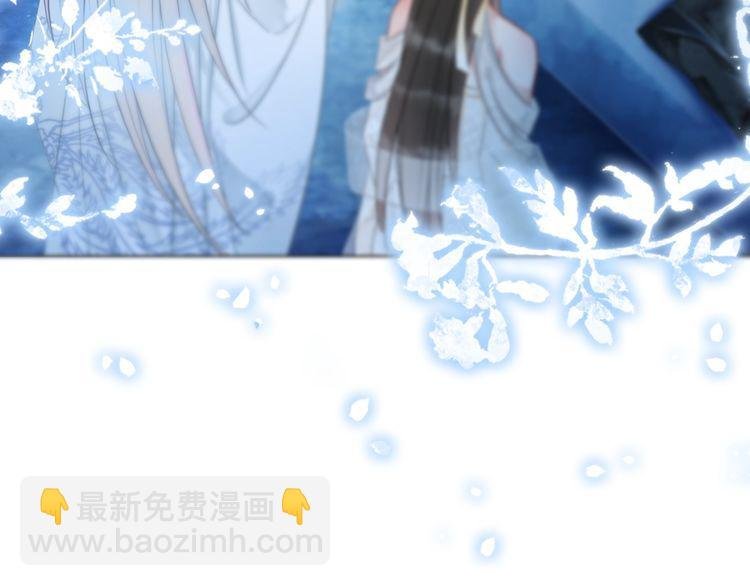 第203话 重逢