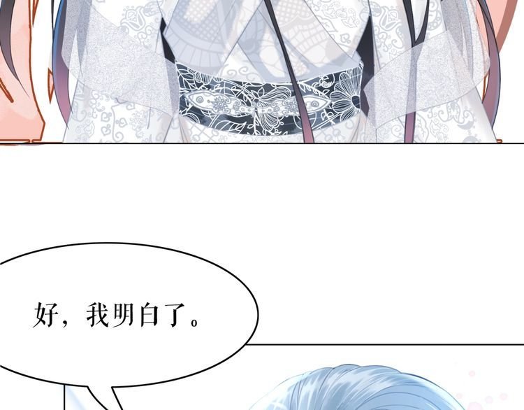 第203话 重逢