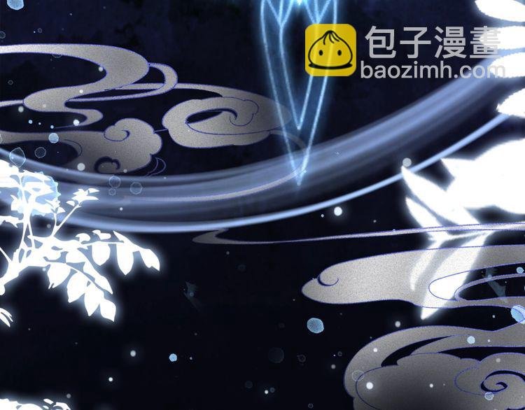 第203话 重逢