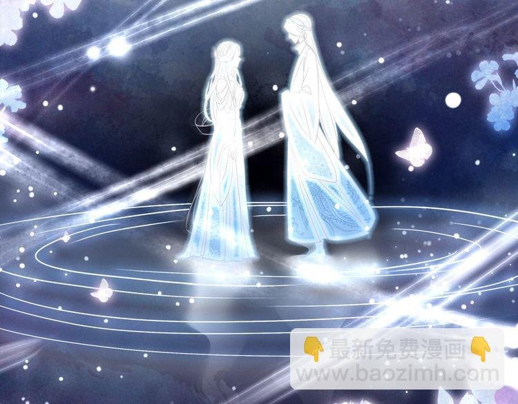 第203话 重逢