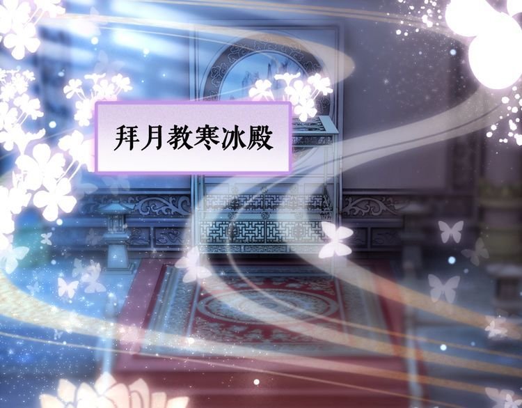 第203话 重逢
