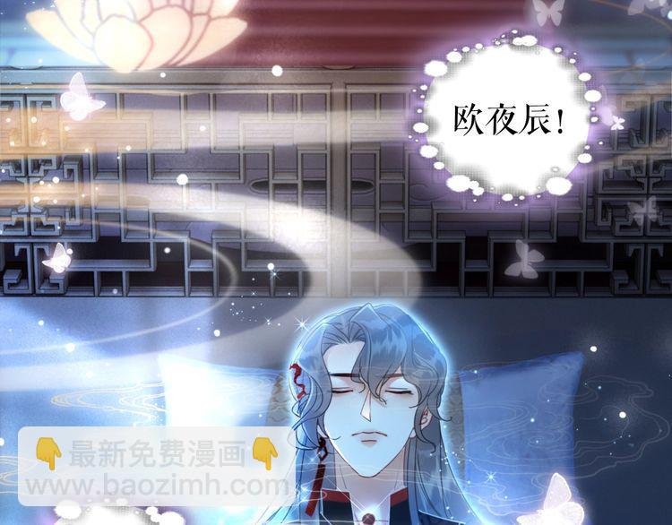 第203话 重逢