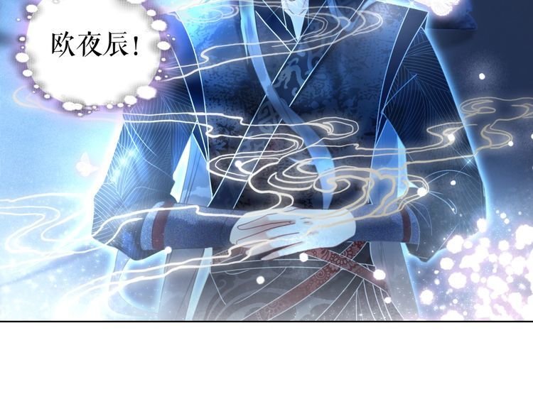 第203话 重逢