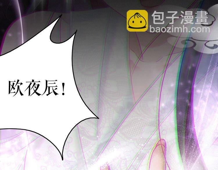 第203话 重逢