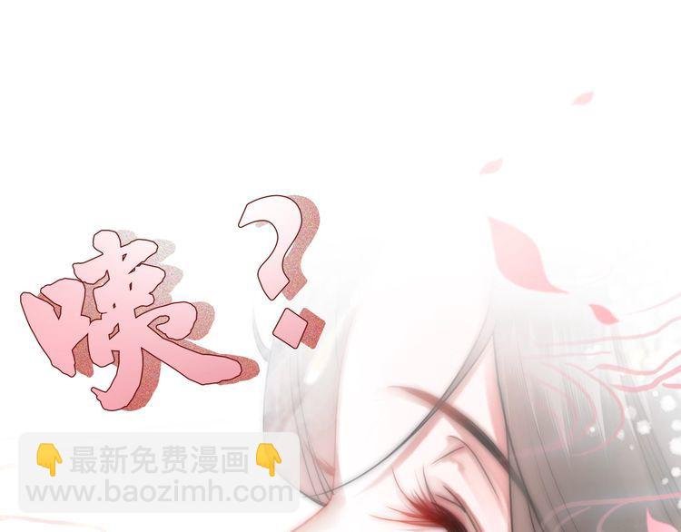 第204话 相拥