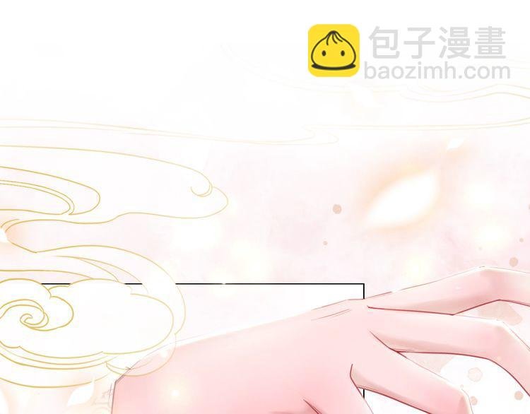 第204话 相拥