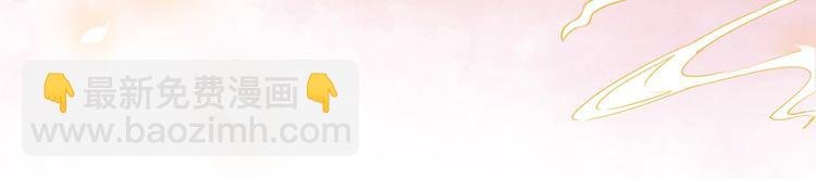 第204话 相拥