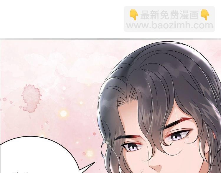 第204话 相拥