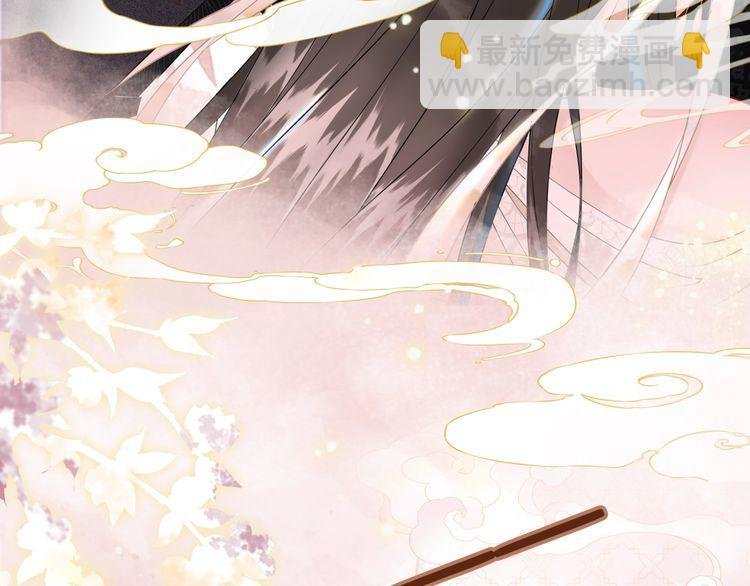 第204话 相拥