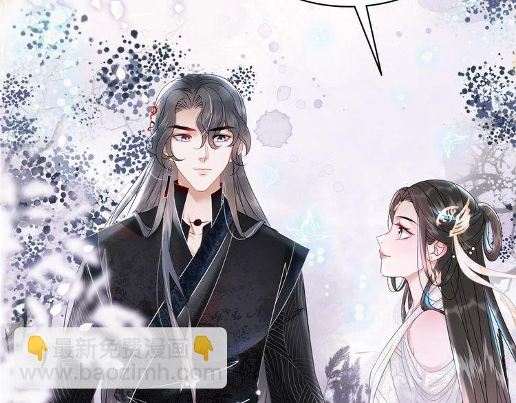 第204话 相拥