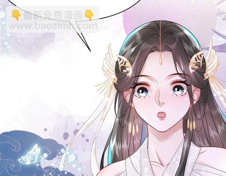 第204话 相拥