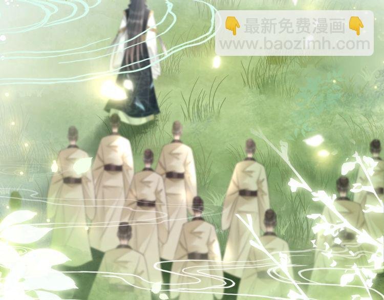 第204话 相拥