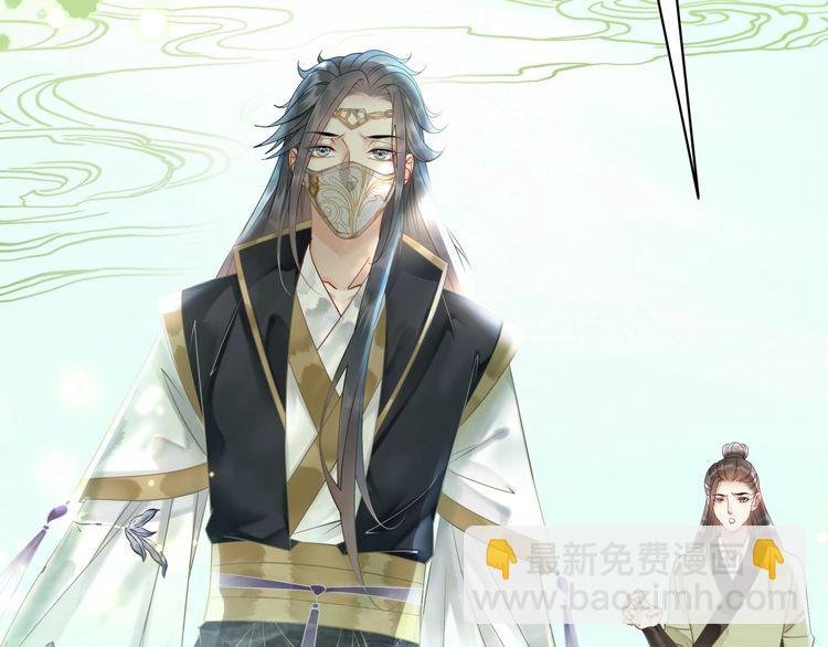 第204话 相拥