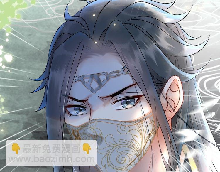 第204话 相拥