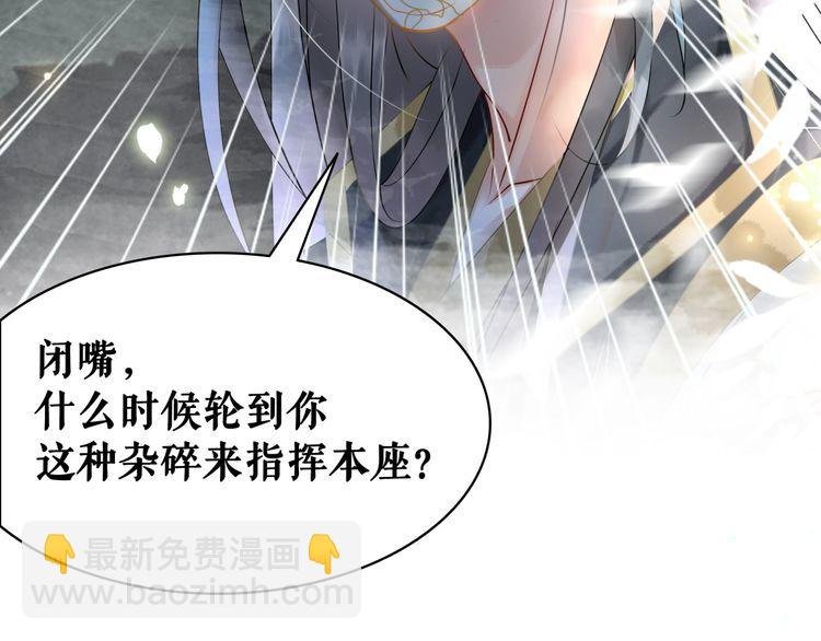 第204话 相拥