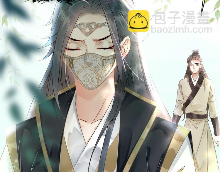 第204话 相拥