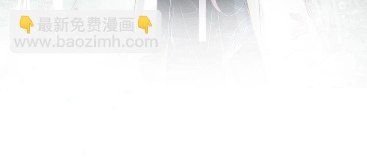 第204话 相拥