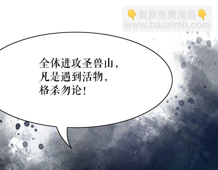 第204话 相拥