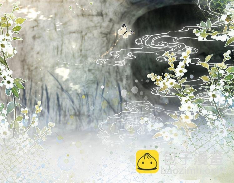 第205话 吃醋现场？