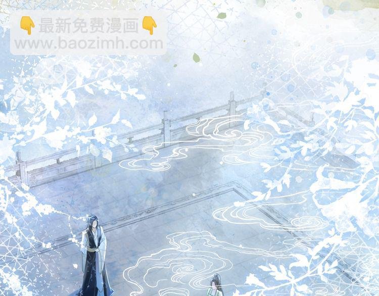 第205话 吃醋现场？
