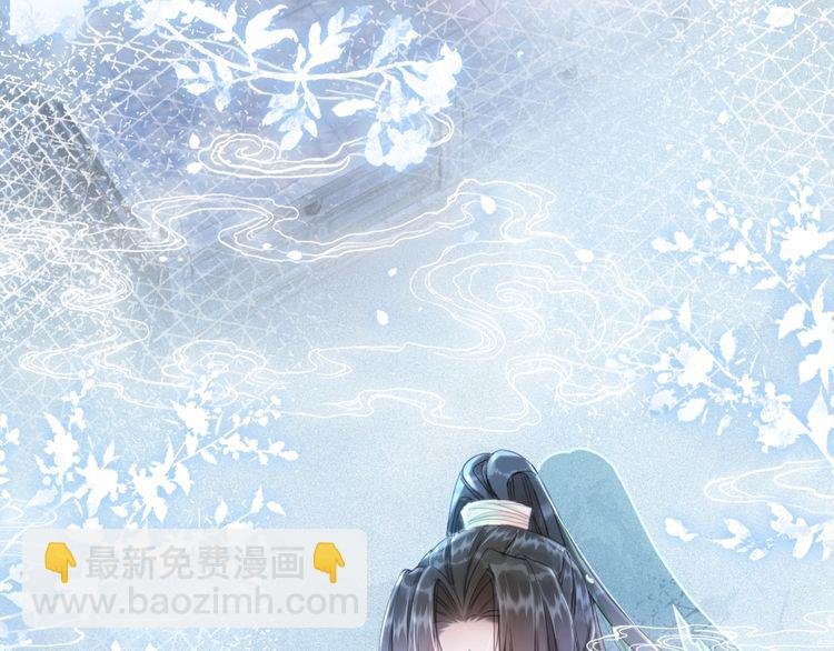 第205话 吃醋现场？