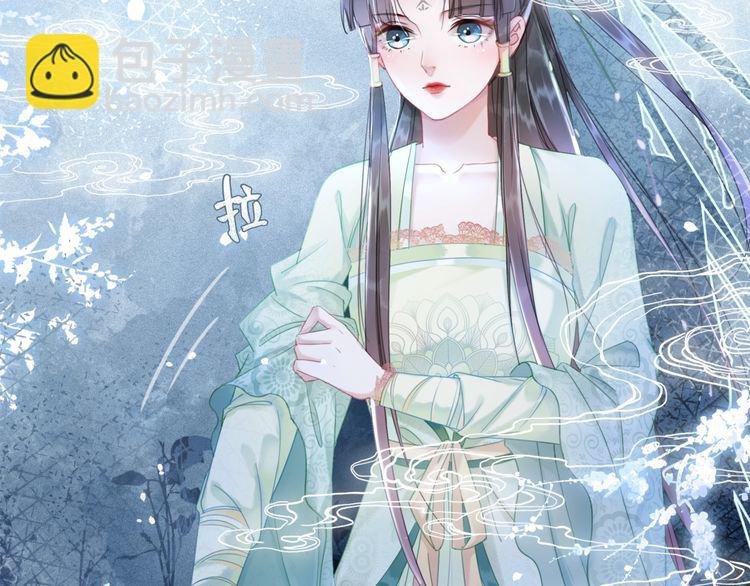 第205话 吃醋现场？