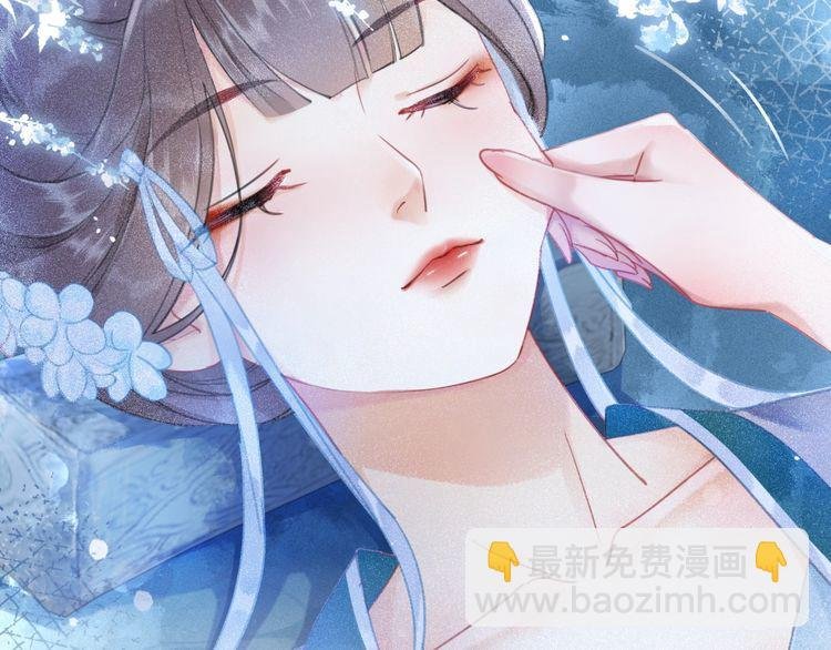 第205话 吃醋现场？