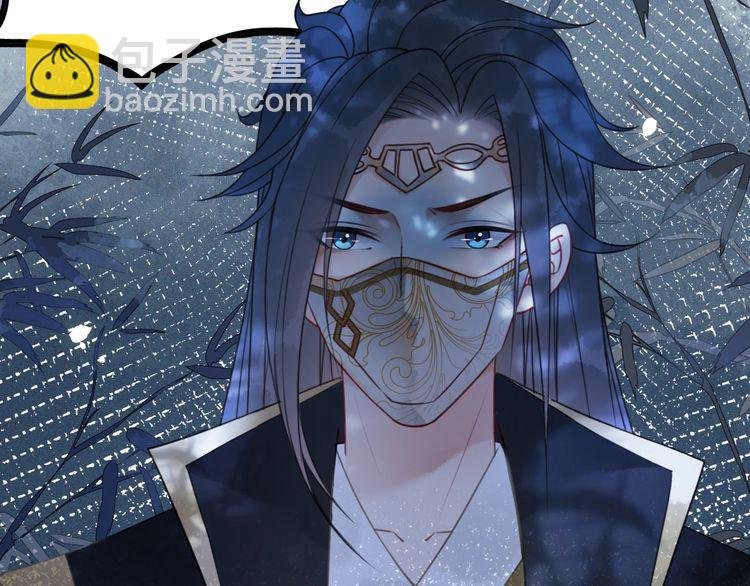 第205话 吃醋现场？