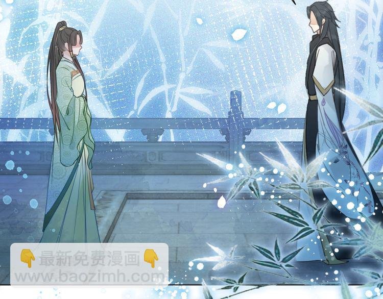 第205话 吃醋现场？