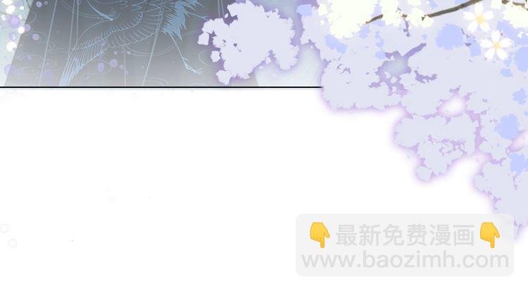 第205话 吃醋现场？