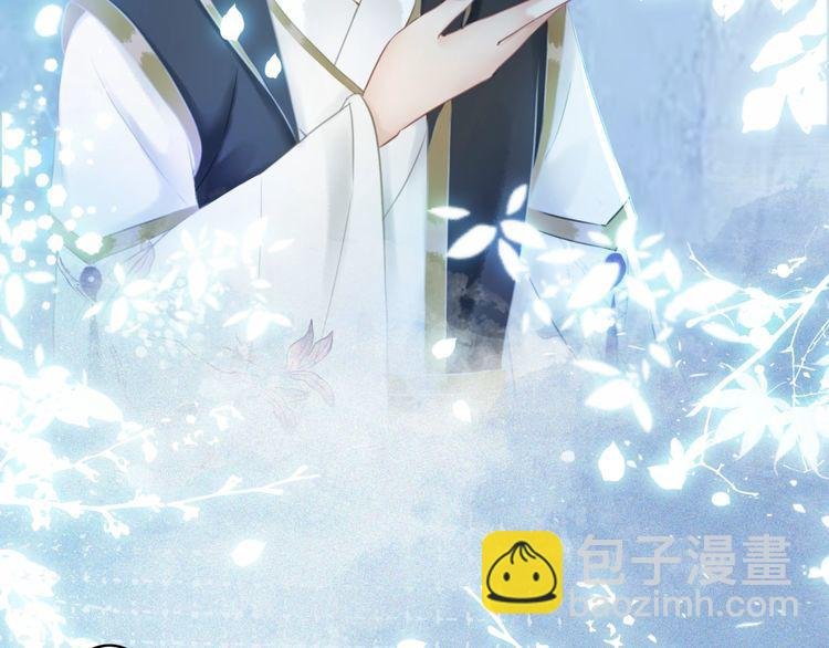 第205话 吃醋现场？