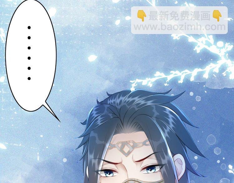 第205话 吃醋现场？