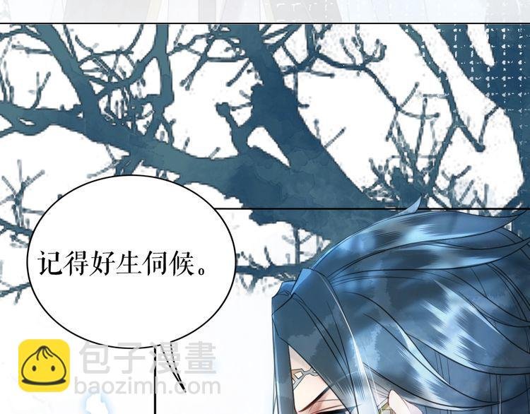 第205话 吃醋现场？