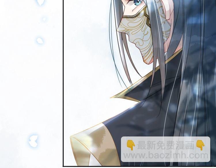 第205话 吃醋现场？