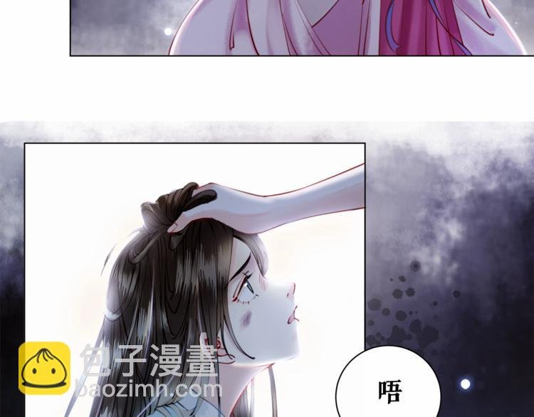 第1话 初遇