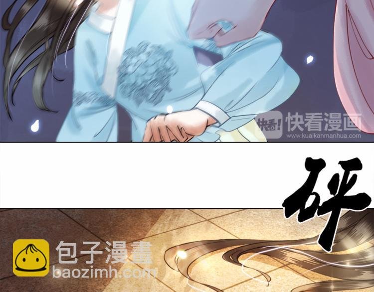 第1话 初遇