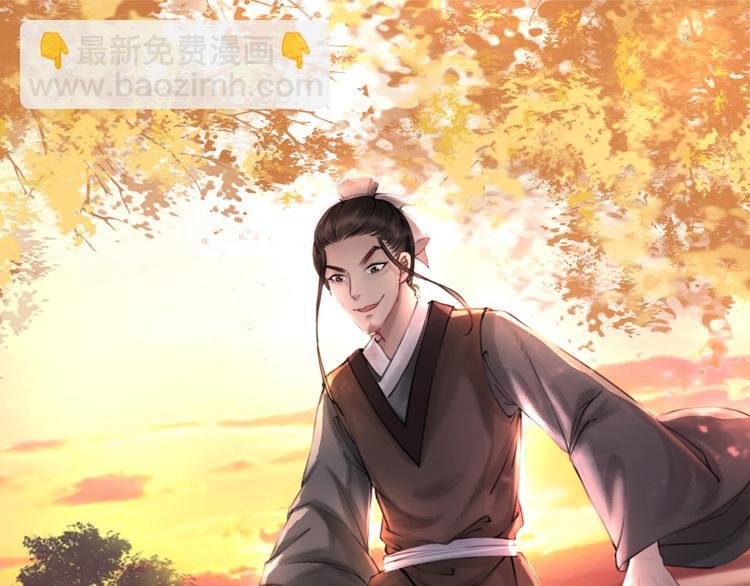 第1话 初遇