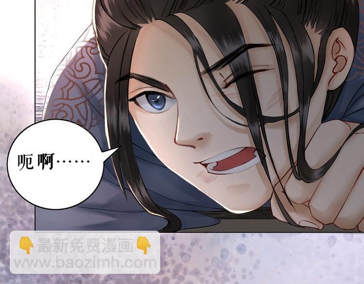 第1话 初遇