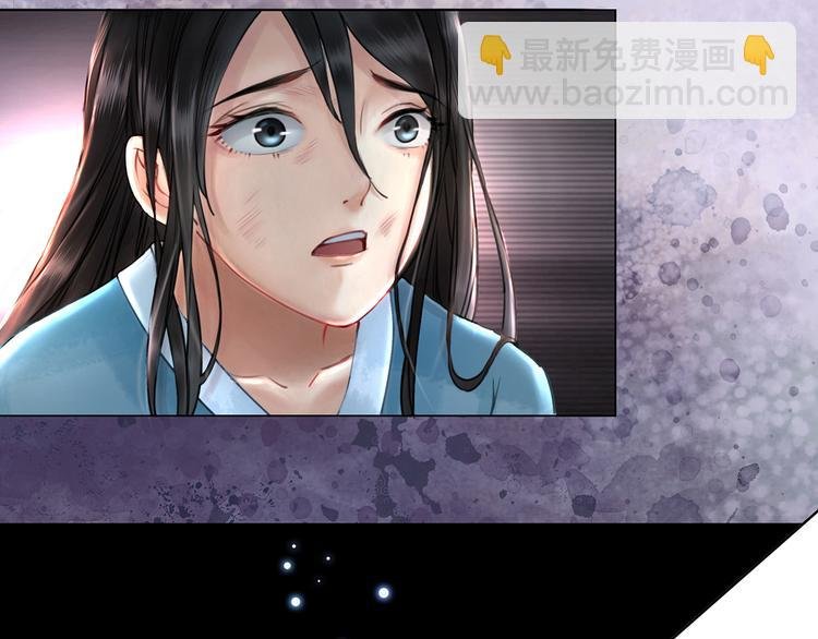 第1话 初遇