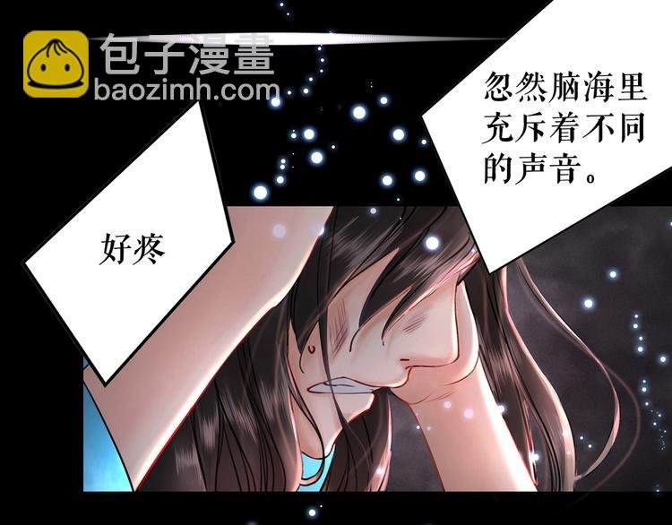 第1话 初遇