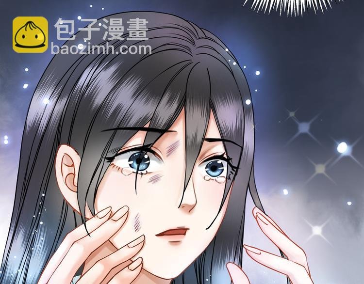 第1话 初遇