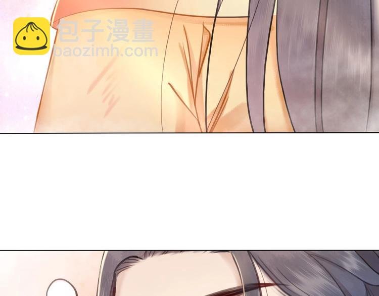 第19话 下毒阴谋