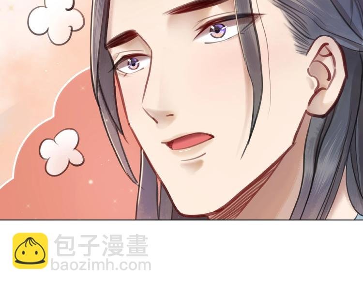 第19话 下毒阴谋