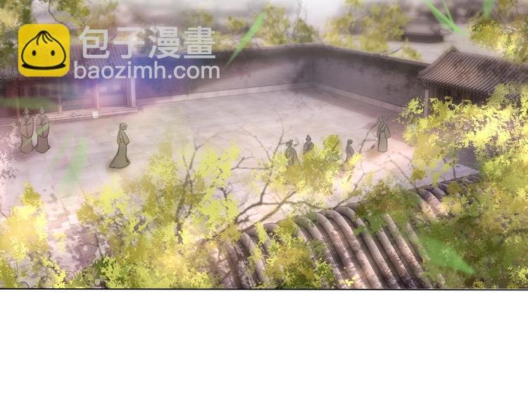 第19话 下毒阴谋