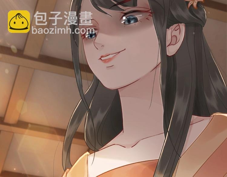 第19话 下毒阴谋