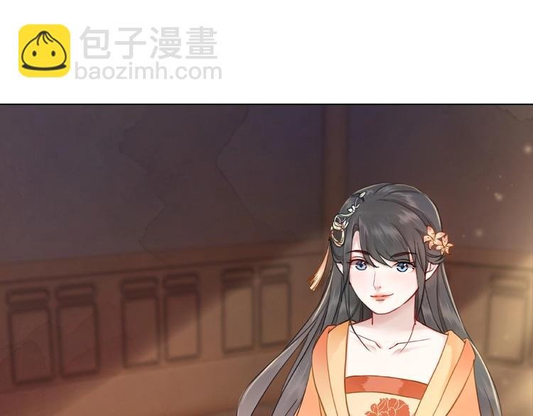 第19话 下毒阴谋