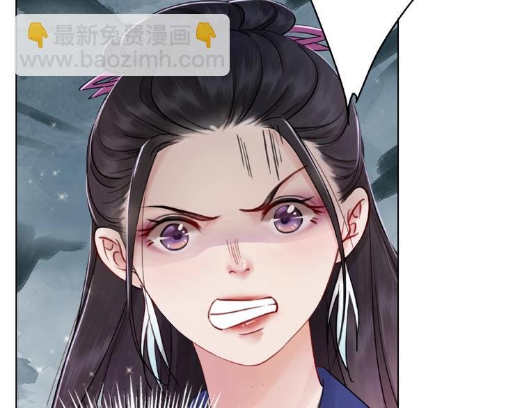 第19话 下毒阴谋