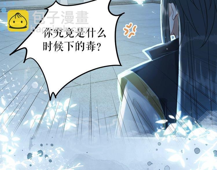第206话 我们回家
