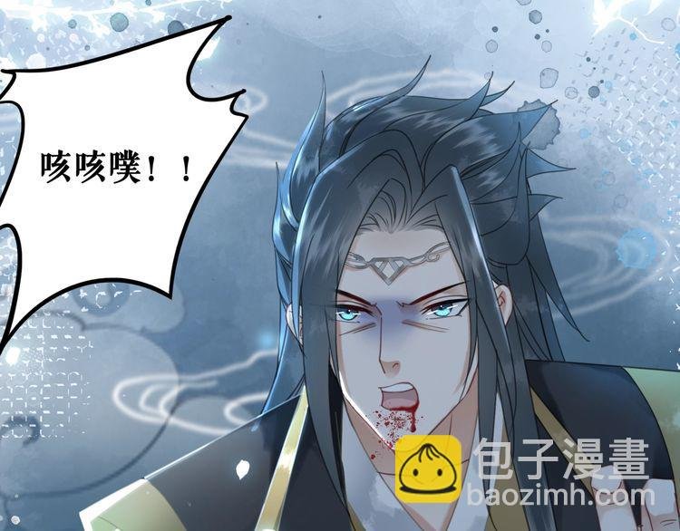 第206话 我们回家